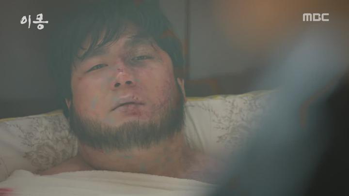 [MBC] 이몽 37-38회 합본.E19.190706.720p-NEXT 비디오 썸네일 이미지