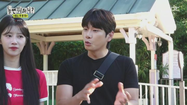 놀면 뭐하니.E247.240907.1080p 비디오 썸네일 이미지