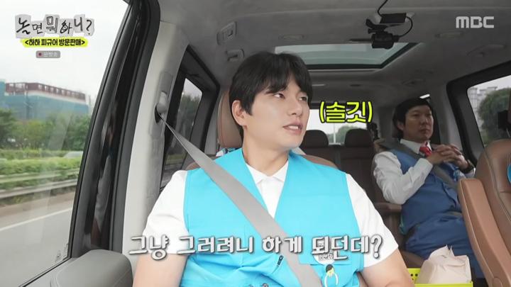 놀면 뭐하니.E287.250705.720p.HANNA 비디오 썸네일 이미지