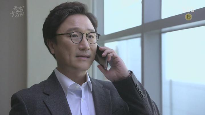 끝에서 두번째 사랑.E19.161015.720p-NEXT 비디오 썸네일 이미지