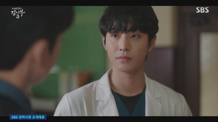 낭만닥터 김사부 3.E13.230609.720p-NEXT 비디오 썸네일 이미지