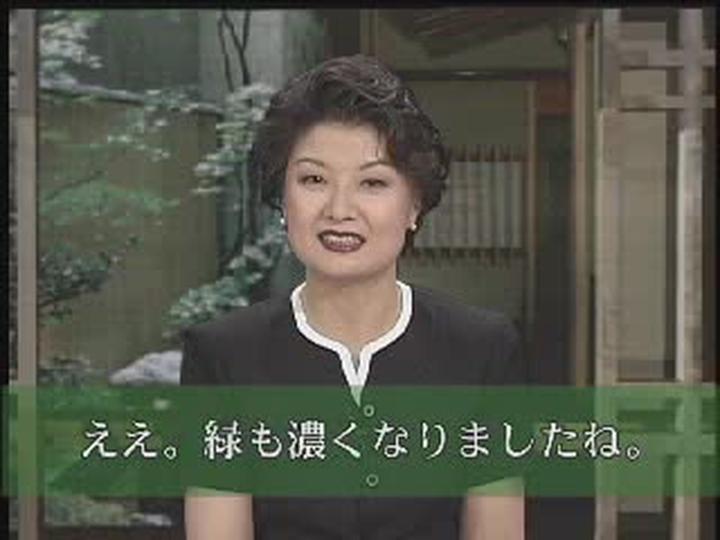 일본어 강좌_34강 비디오 썸네일 이미지