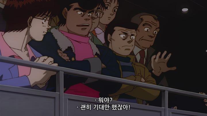 명작 애니 리마스터링[더 파이팅 PART2 8화] 비디오 썸네일 이미지