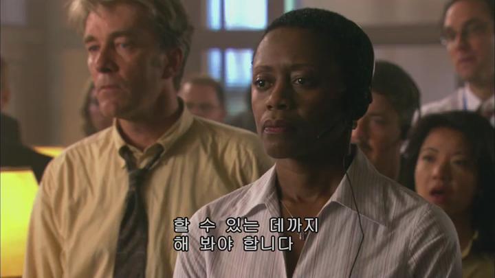 진도 10.5 볼케이노 비디오 썸네일 이미지