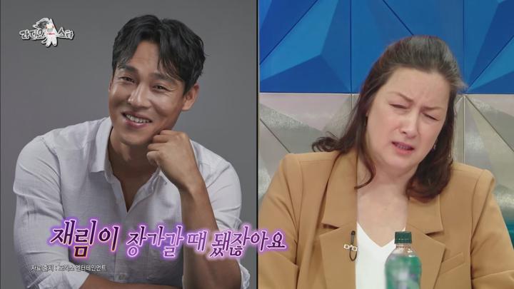 라디오스타 E878 20240821 720P-KING 비디오 썸네일 이미지