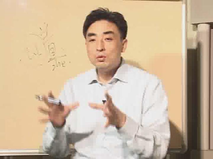 가벼운 중국어 회화_23강 비디오 썸네일 이미지
