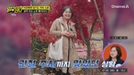 �˾ƾ߻��.E81.261003.1080p.H264-F1RST