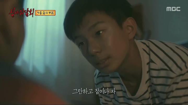 심야괴담회 시즌3.E07.230815.1080p.WANNA 비디오 썸네일 이미지