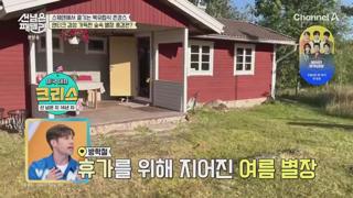 미리보기 이미지