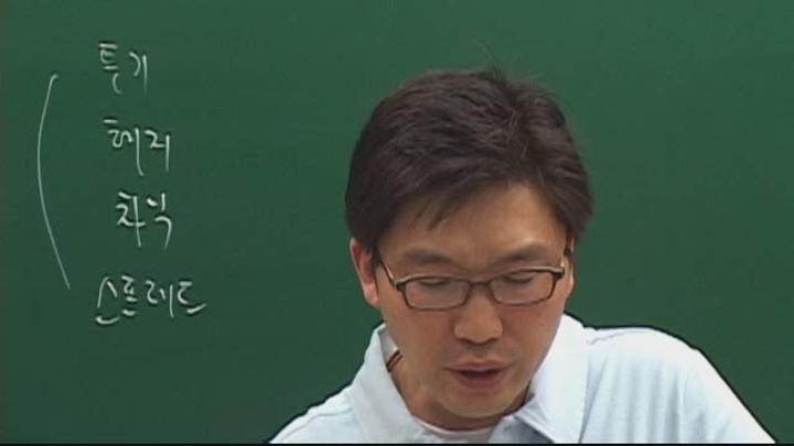 투자자산운용사_21회 비디오 썸네일 이미지