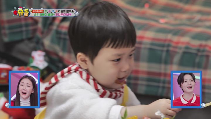 슈퍼맨이 돌아왔다 E554 20241225 1080P-KING 비디오 썸네일 이미지