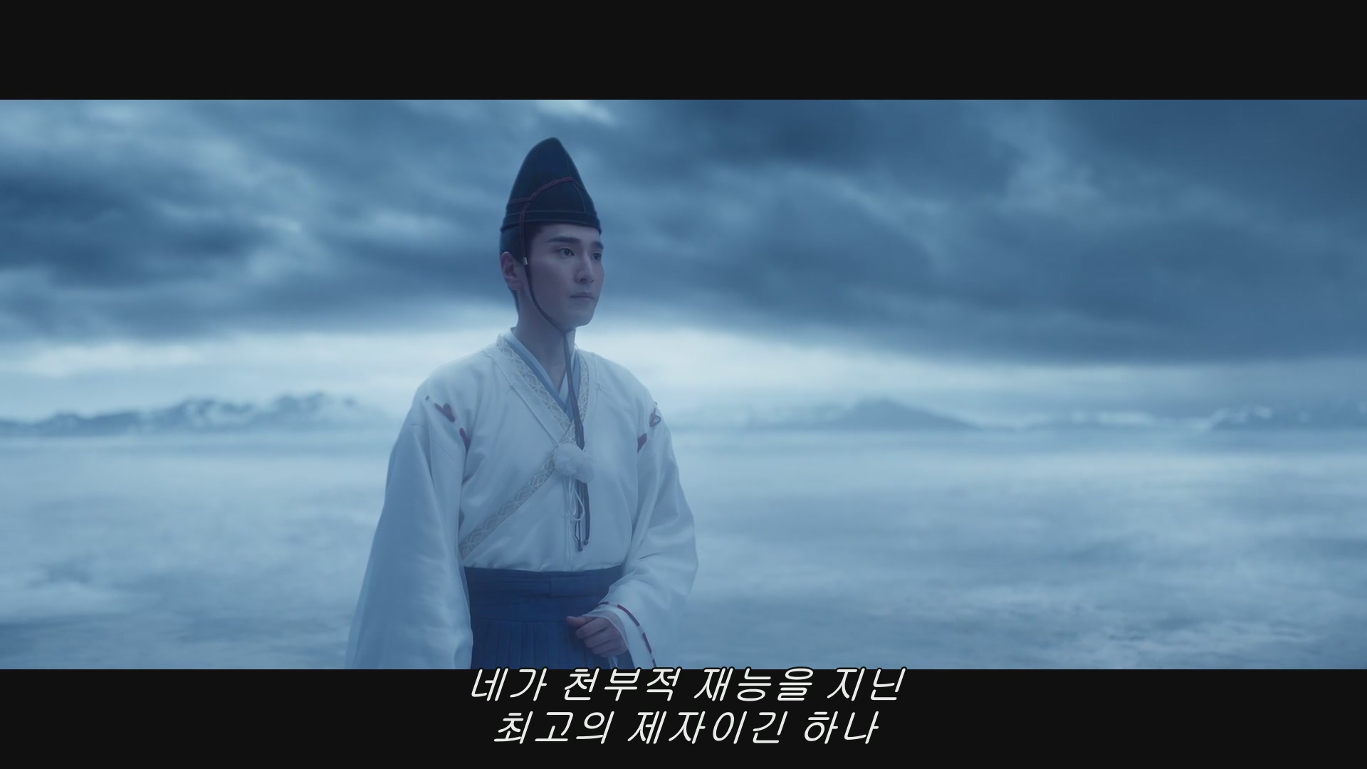 O4. 중국 무협판타지 (( 상 성 음 양 ㅅr )) 1080P 완벽자막