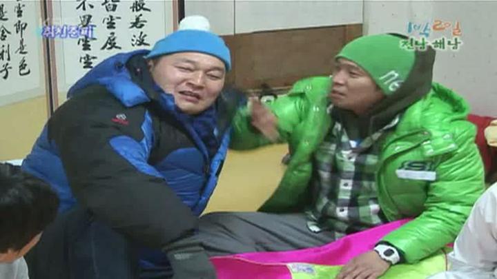 1박 2일 시즌1.E072.081221.720p.전남해남 2부 비디오 썸네일 이미지