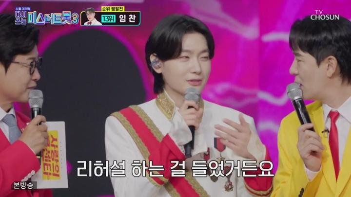 사랑의 콜센타 세븐스타즈.E07.250612.1080p.NANNA 비디오 썸네일 이미지