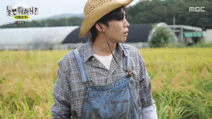 놀면 뭐하니.E251.241005.1080p.HANNA 비디오 썸네일 이미지