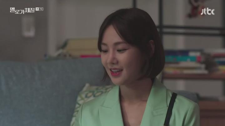 멜로가 체질.E07.190830.1080p-NEXT 비디오 썸네일 이미지