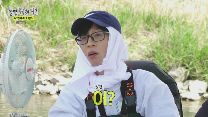 놀면 뭐하니.E280.250517.1080p.H264-F1RST 비디오 썸네일 이미지