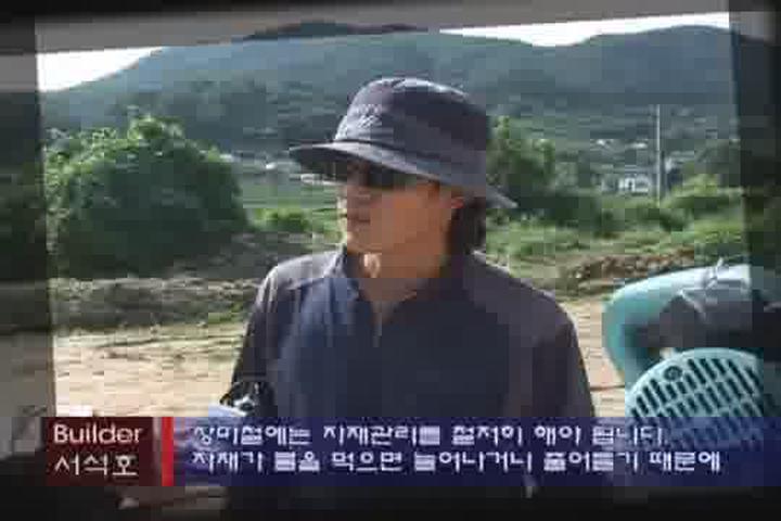 전산응용건축제도기능사 수업내용 정리 파일 비디오 썸네일 이미지