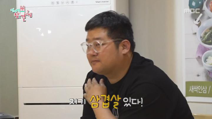 전지적 참견 시점.E012.180714.1080p-NEXT 비디오 썸네일 이미지