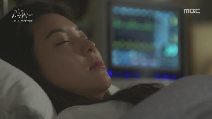 [MBC] 슬플 때 사랑한다 05-06회 합본.E03.190302.720p-NEXT 비디오 썸네일 이미지
