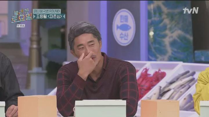 놀라운 토요일.E338.241026.450p.HANNA 비디오 썸네일 이미지