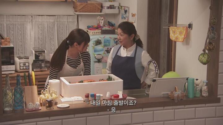 [일드]임신을 위해 노력하는 부부[이웃집 가족은 푸르게 보인다 4화] 비디오 썸네일 이미지