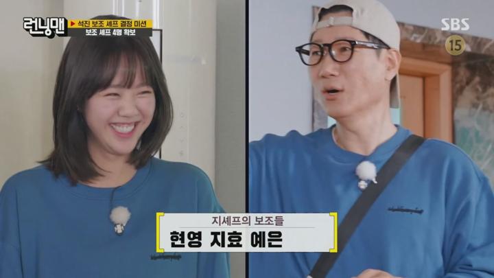 런닝맨.E728.241117 비디오 썸네일 이미지