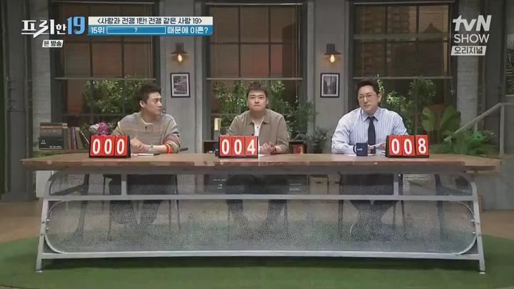 포스터