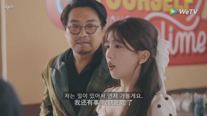 [ 천금일척 2025 ] 제09화 1080p IPS (WeTV) 비디오 썸네일 이미지
