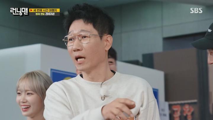 런닝맨.E694.240303.1080p.H264-F1RST. 비디오 썸네일 이미지