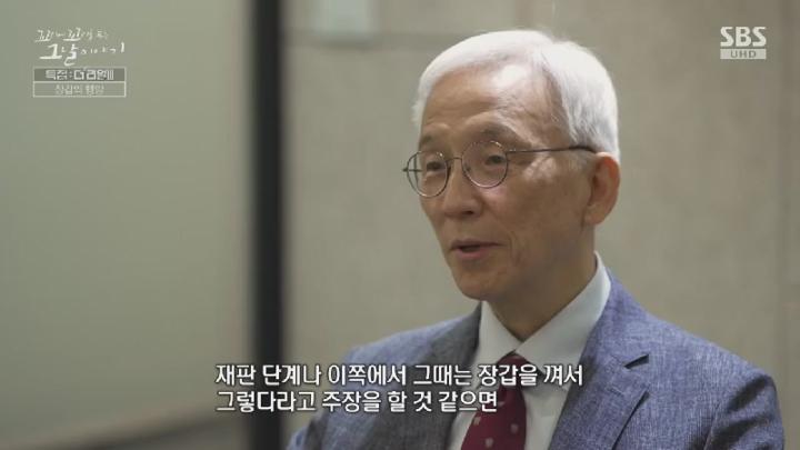 꼬리에 꼬리를 무는 그날 이야기.E183.250710.450p.KANNA 비디오 썸네일 이미지