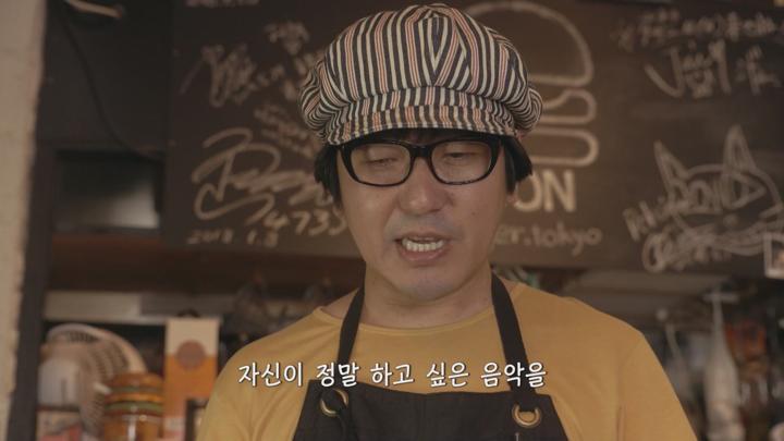 [일드]고급 수제 버거에 빠진 12명의 옴니버스 코미디[여자 구르메 버거부 7화] 비디오 썸네일 이미지
