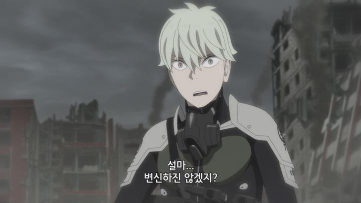 괴수 8호 E04 1080p [자체자막] 비디오 썸네일 이미지