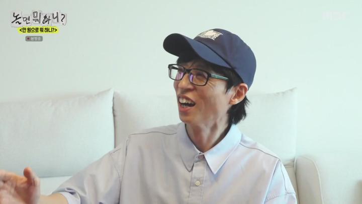 놀면 뭐하니.E284.250614.1080p.KANNA 비디오 썸네일 이미지