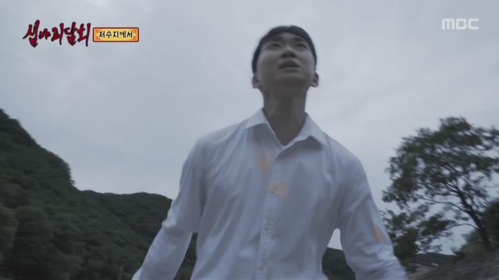 심야괴담회 시즌2.E08.220728.1080p.WANNA 비디오 썸네일 이미지