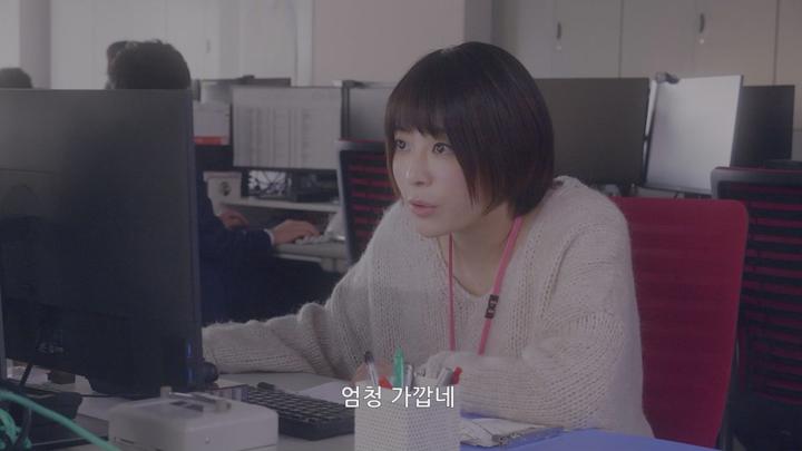 [일드]러브 코미디[아저씨가 나의 사랑을 응원하고 있습니다 5화] 비디오 썸네일 이미지