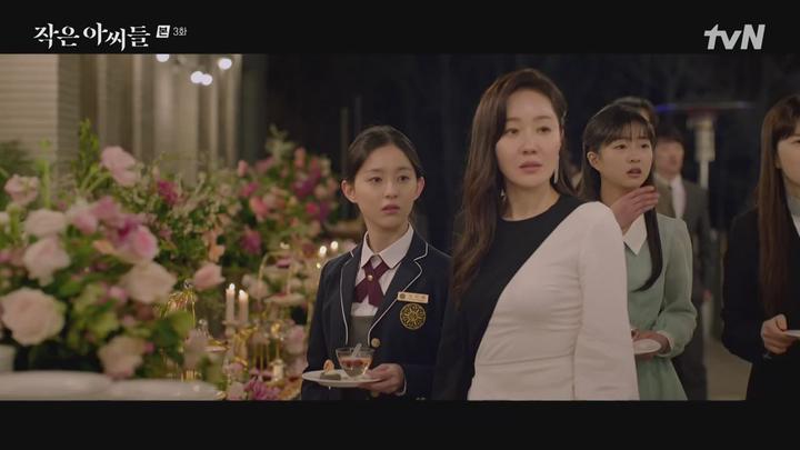 작은 아씨들.E03.220910.720p-NEXT 비디오 썸네일 이미지