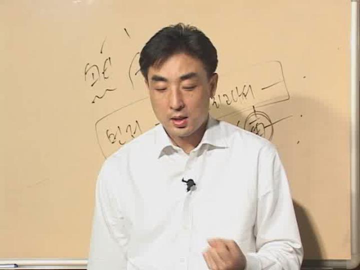가벼운 중국어 회화_02강 비디오 썸네일 이미지