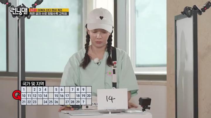 런닝맨.E756.250615.x264.540p.WEB-DL-LoveBug 비디오 썸네일 이미지
