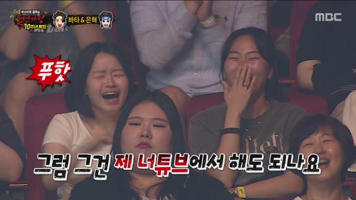 복면가왕 250629 - 10주년 특집 2부.mpg 비디오 썸네일 이미지