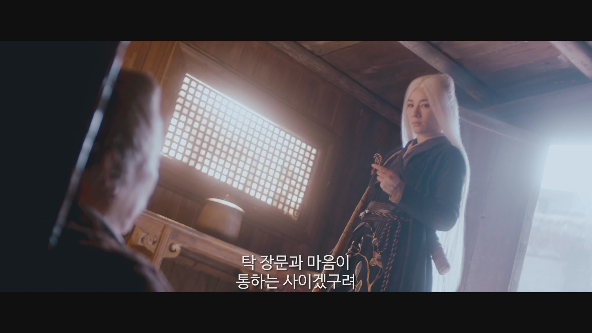 [백발마녀외전]한 방에 모두 쓸어버리는 무림 절대고수