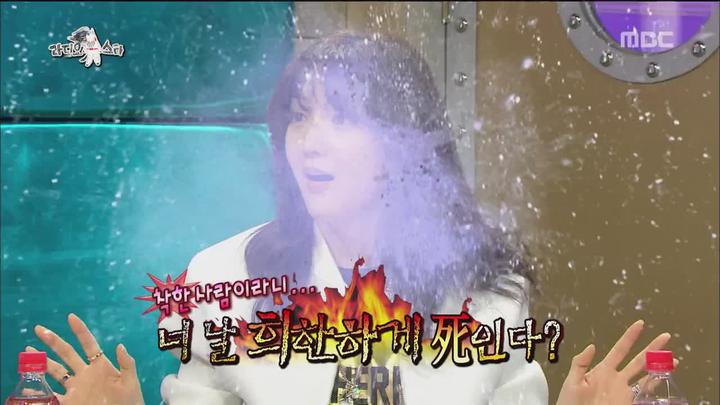 라디오스타.E405.141217.720p-WITH (윤현민, 바다, 바로, 잭슨) 비디오 썸네일 이미지