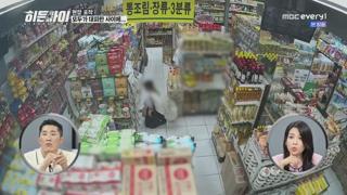 미리보기 이미지