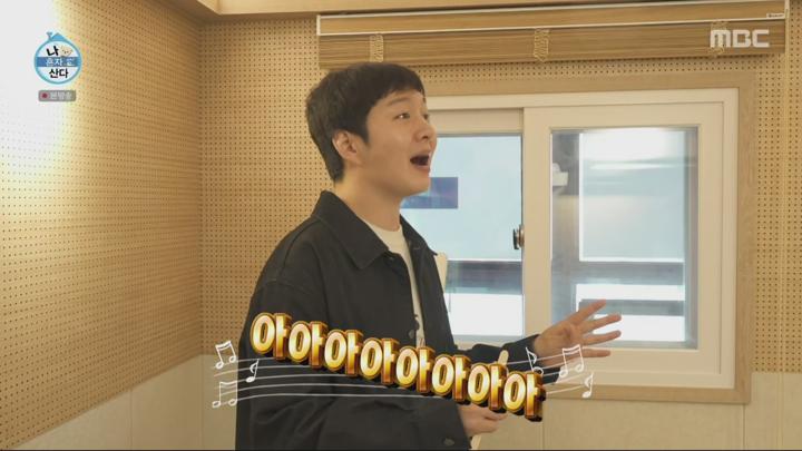 나 혼자 산다.E548.240531.1440p.H265-F1RST 비디오 썸네일 이미지