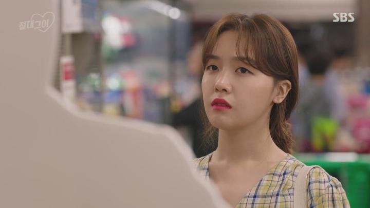 절대 그이 11-12회 합본.E06.190530.720p-NEXT 비디오 썸네일 이미지