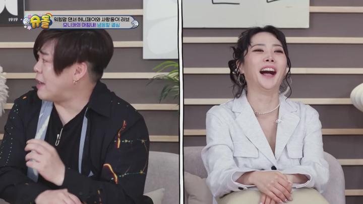 슈퍼맨이 돌아왔다 E527 20240526 720P-KING 비디오 썸네일 이미지