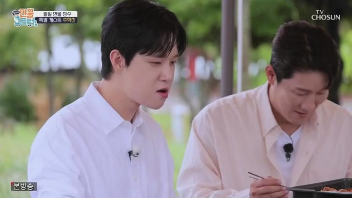 왔수다 만물트럭.E03.250629.720p.HANNA 비디오 썸네일 이미지