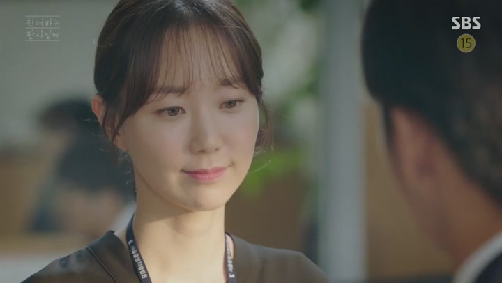친애하는 판사님께.E19~E20(합본).180829.720p-NEXT 비디오 썸네일 이미지