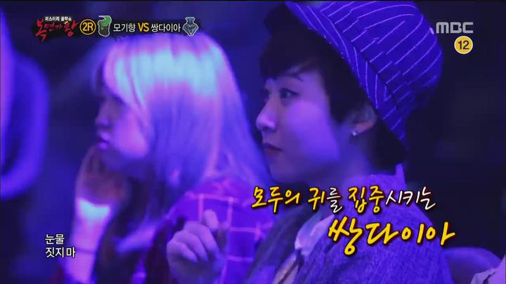 복면가왕.E010.150607.720p-WITH 비디오 썸네일 이미지