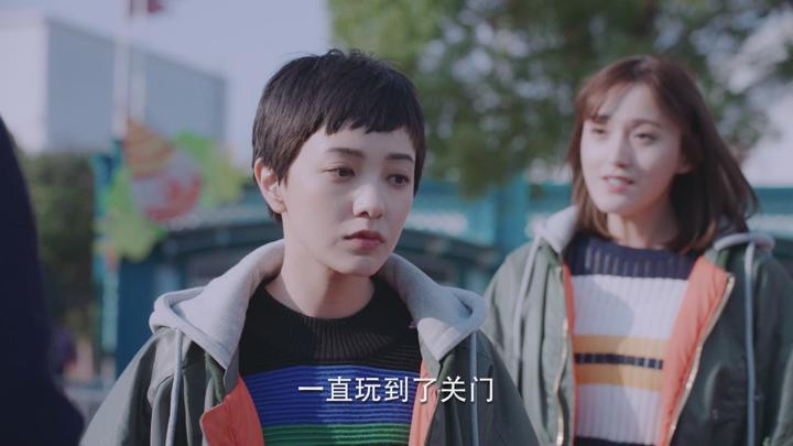 친애적미도(무자막) 21-30화 비디오 썸네일 이미지